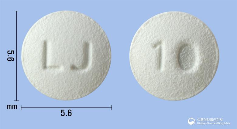 보리아토정(아토르바스타틴칼슘삼수화물)
