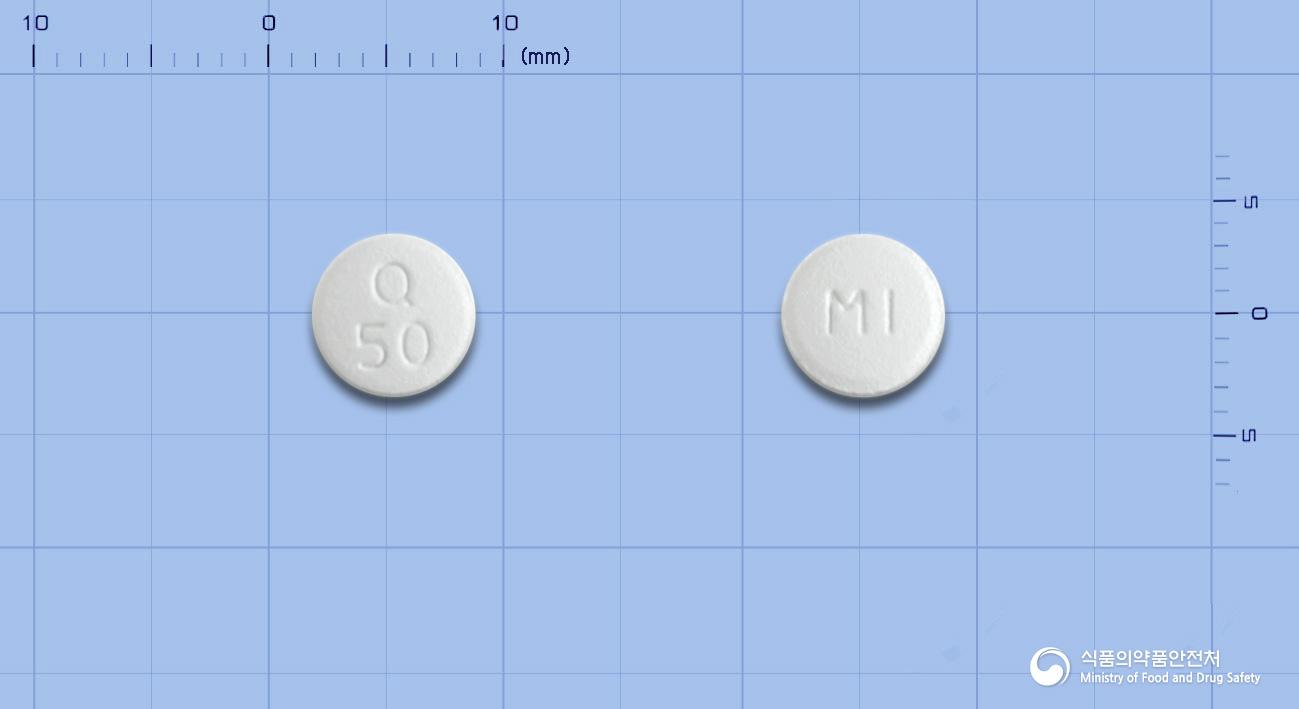 큐로켈정50밀리그램(쿠에티아핀푸마르산염)