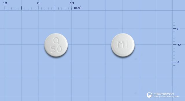 큐로켈정50밀리그램(쿠에티아핀푸마르산염)