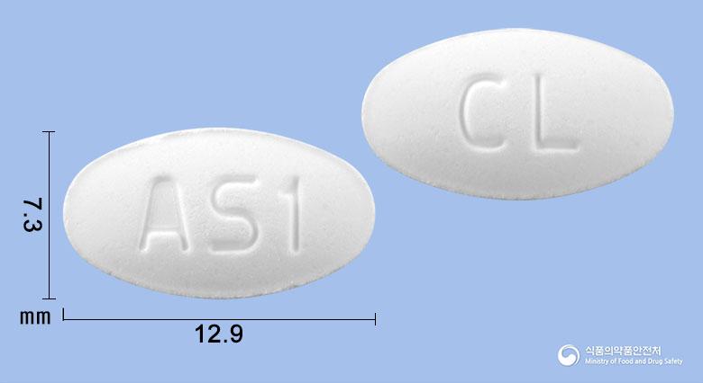 알레네정70밀리그램(알렌드론산나트륨삼수화물)