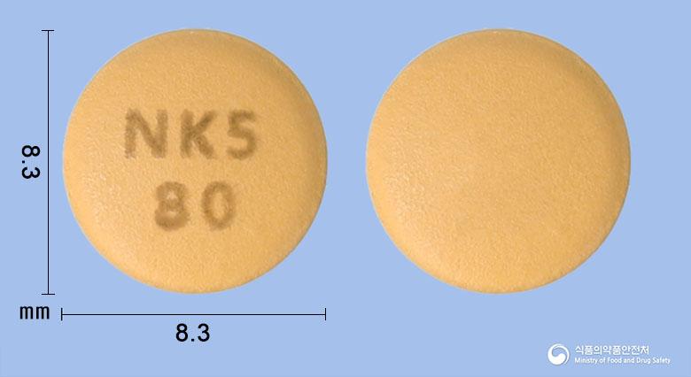 엑스로탄정5/80밀리그램