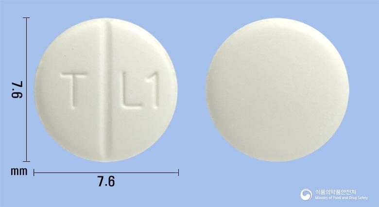텔미일정40mg(텔미사르탄)