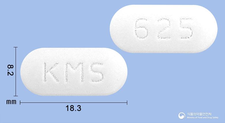 오구멘탐정625mg