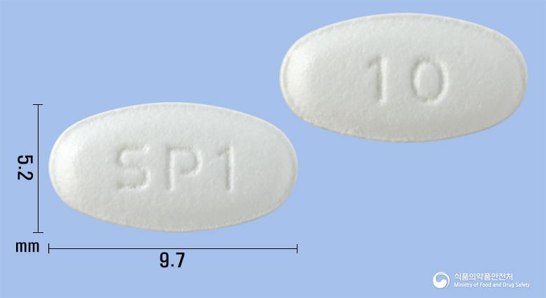 리피탑정10밀리그램(아토르바스타틴칼슘수화물)