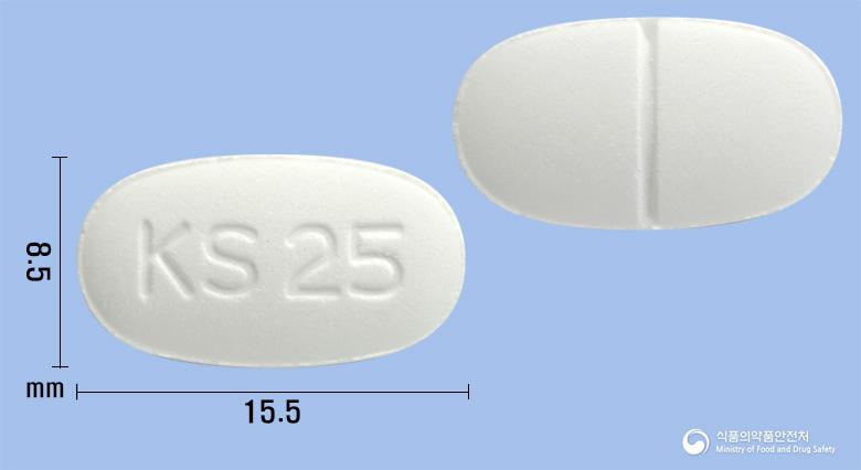 글리마엠정2/500밀리그램
