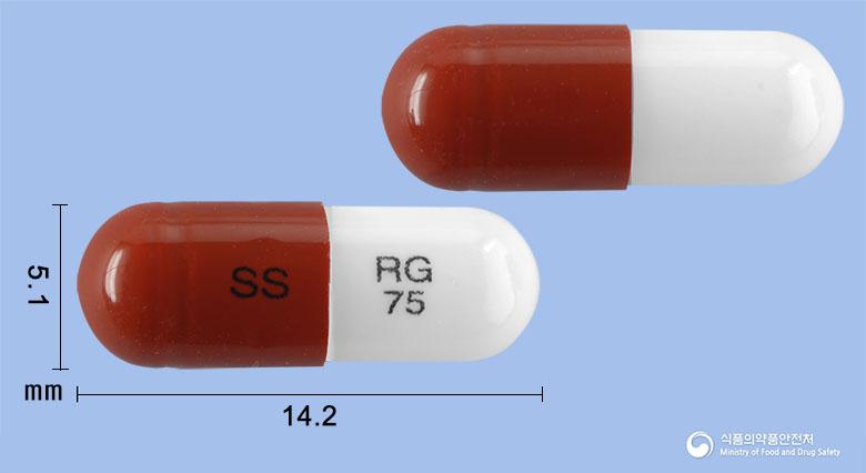 삼성프레가발린캡슐75mg