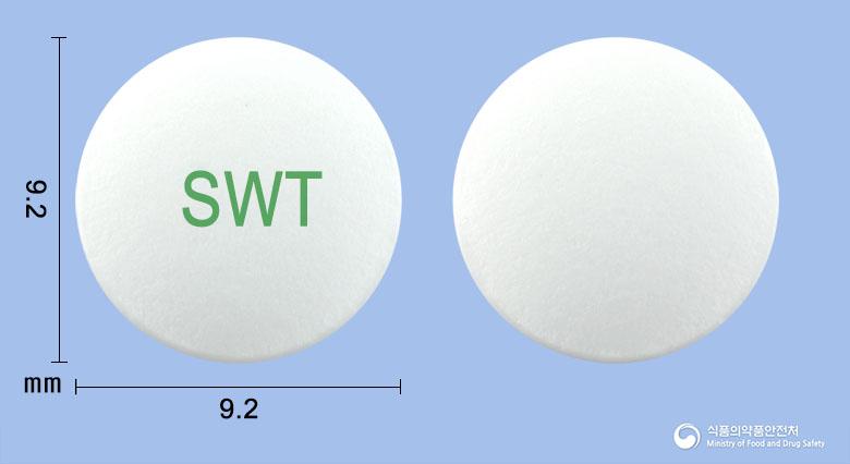 탐스롤서방정(탐스로신염산염)