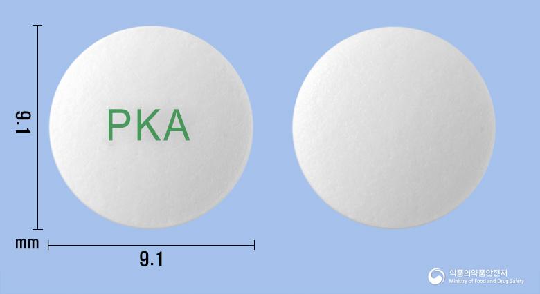 탐스프로서방정0.2밀리그램(탐스로신염산염)