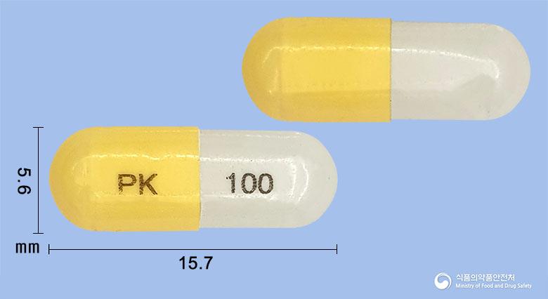 가바스탄캡슐100mg(가바펜틴)