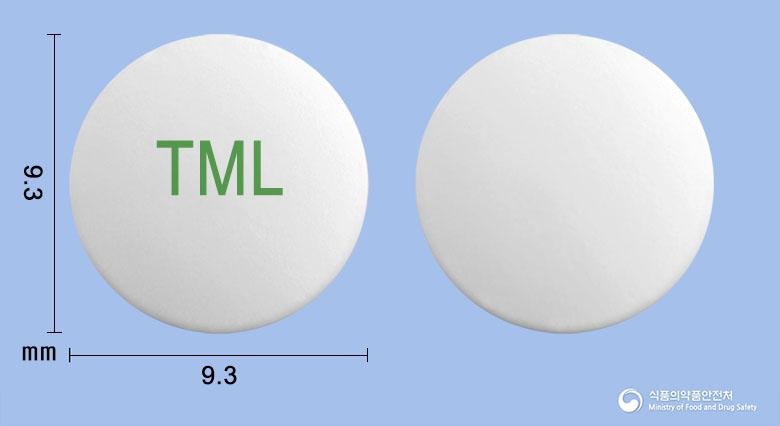 큐미날서방정0.2mg(탐스로신염산염) - 주식회사큐엘파마 - 성분 탐스로신염산염