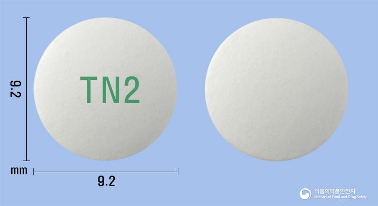 비보존탐스로신서방정0.2mg(탐스로신염산염)