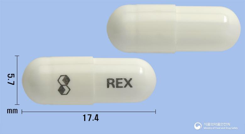 쎄브렉캡슐200밀리그램(세레콕시브)