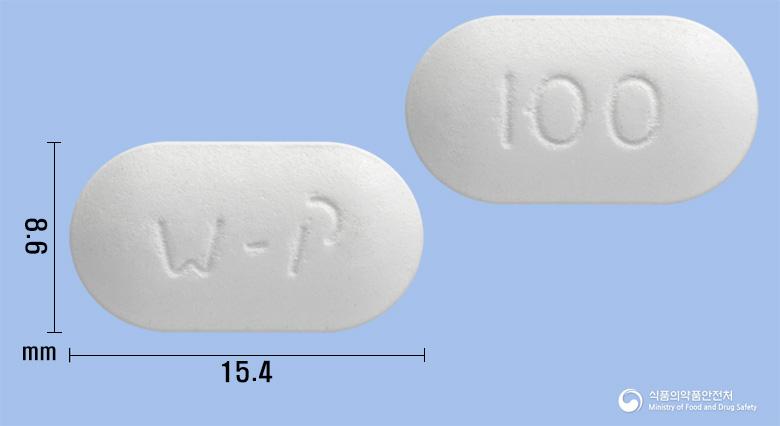 이트콘졸정100밀리그램(이트라코나졸)