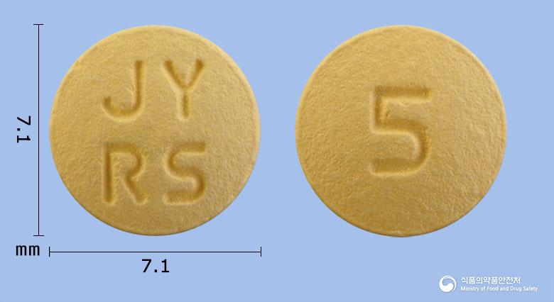 로수바틴정5밀리그램(로수바스타틴칼슘)