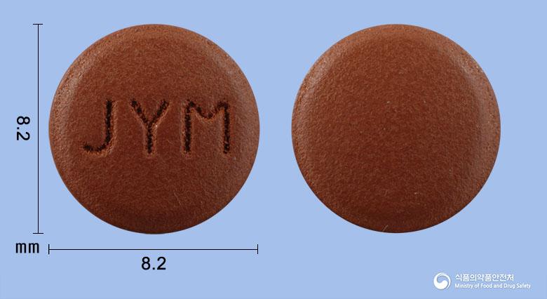 민카민정(펠라고니움시도이데스11%에탄올건조엑스(5.5∼6.6→1))