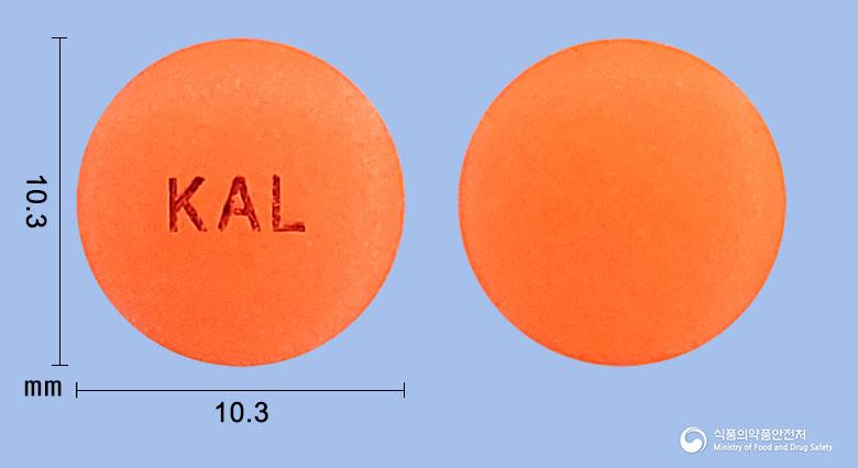 알피칼리정(칼리디노게나제)