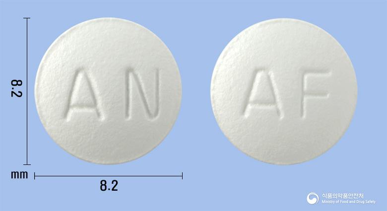 뉴세페낙정100밀리그램(아세클로페낙)