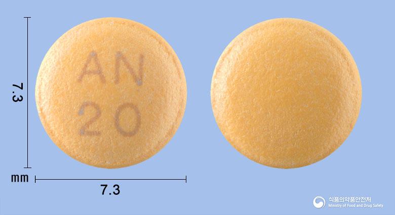 뉴베라정20밀리그램(라베프라졸나트륨)