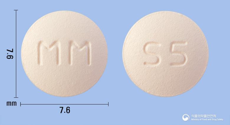 솔리케어정5mg(솔리페나신숙신산염)