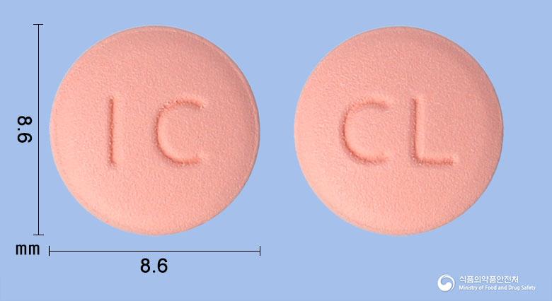 클로큐어정75밀리그램(클로피도그렐황산염)