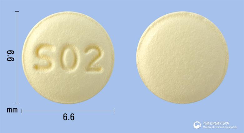 인페나신정5mg(솔리페나신숙신산염)