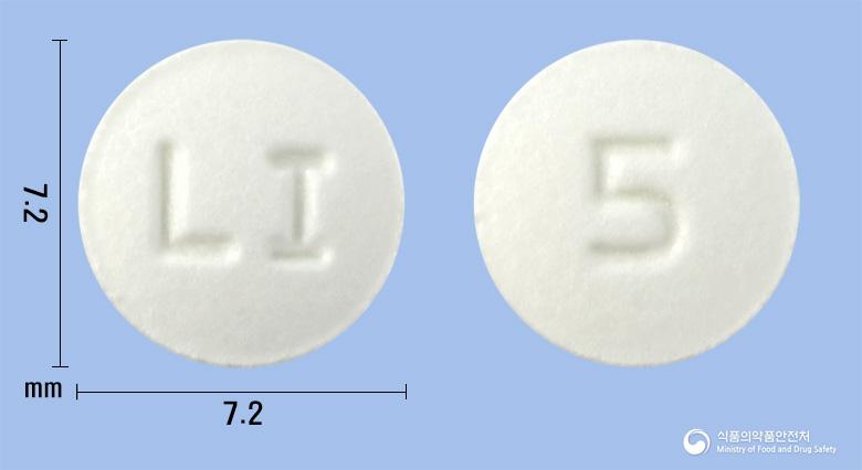 리마팔몬정(리마프로스트알파덱스)