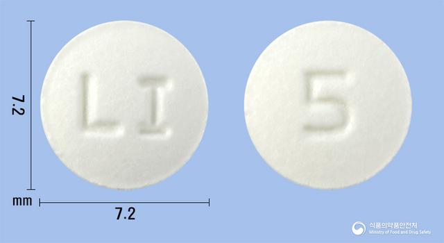 리마팔몬정(리마프로스트알파덱스)