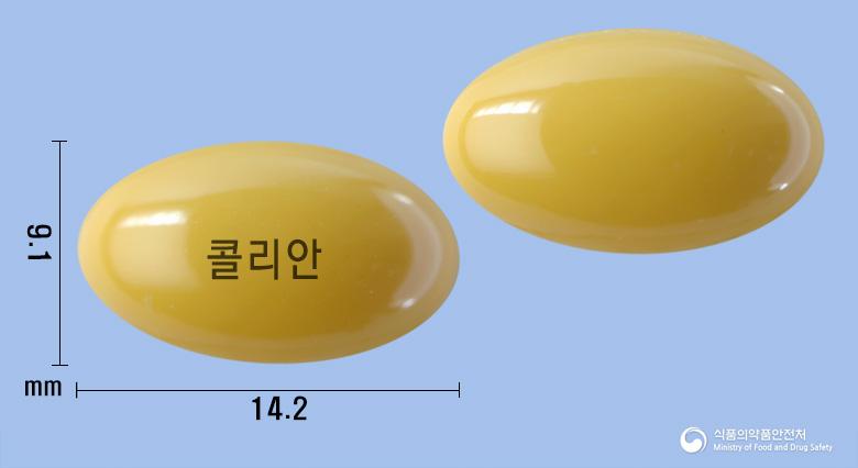 콜리안연질캡슐(콜린알포세레이트) - 성원애드콕제약(주) - 성분 콜린알포세레이트