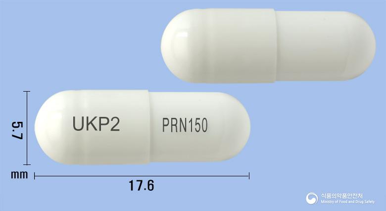 넬슨프레가발린캡슐150mg(프레가발린)