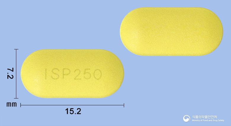 일성클래리트로마이신정250mg