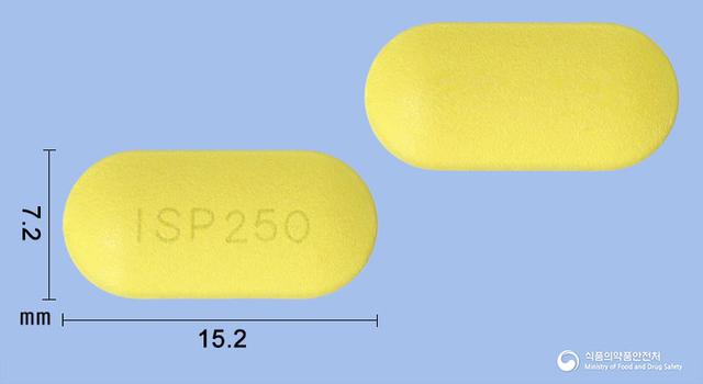 일성클래리트로마이신정250mg