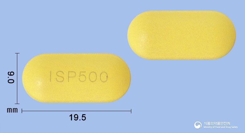 일성클래리트로마이신정500mg