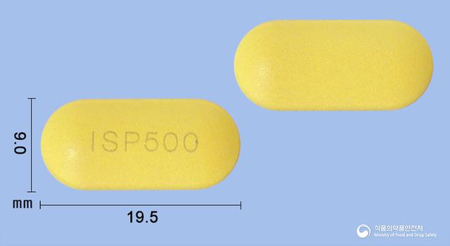 일성클래리트로마이신정500mg