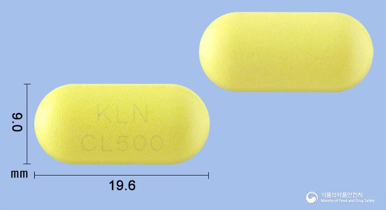 크래리스정500밀리그램(클래리트로마이신)