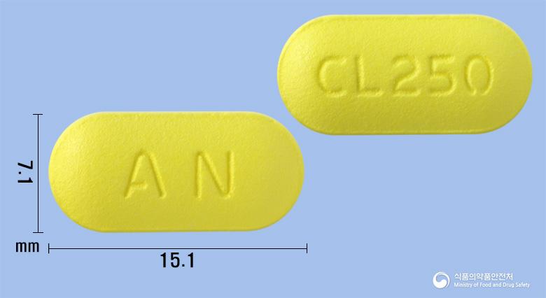 뉴클래토정250밀리그램(클래리트로마이신)