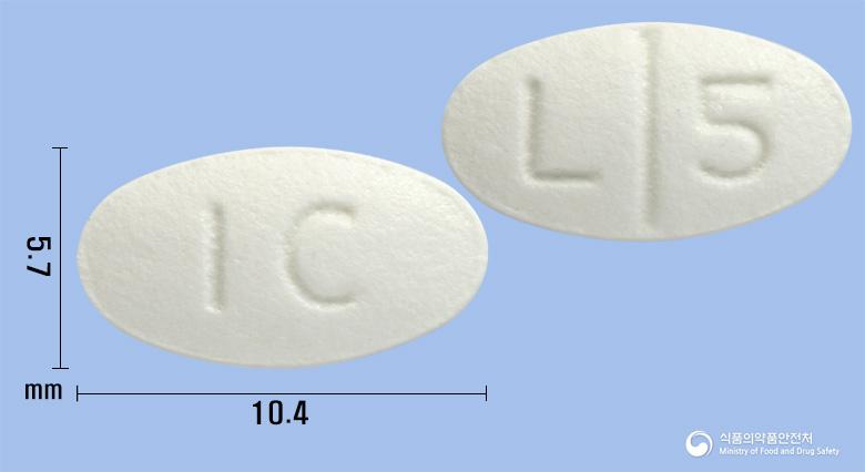 로타진정50밀리그램(로사르탄칼륨)