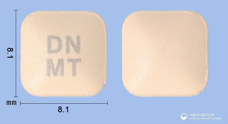 몬테스트정10mg(몬테루카스트나트륨)