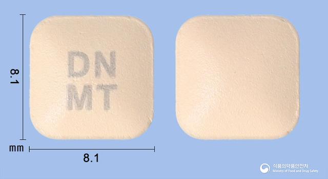 몬테스트정10mg(몬테루카스트나트륨)