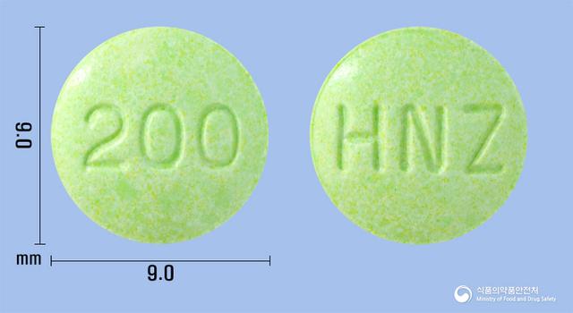 시메티네정200mg(시메티딘)
