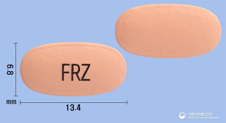 에프라졸정20mg(에스오메프라졸마그네슘이수화물)