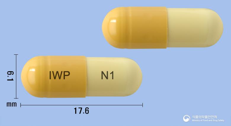 니자탄캡슐150밀리그램(니자티딘)
