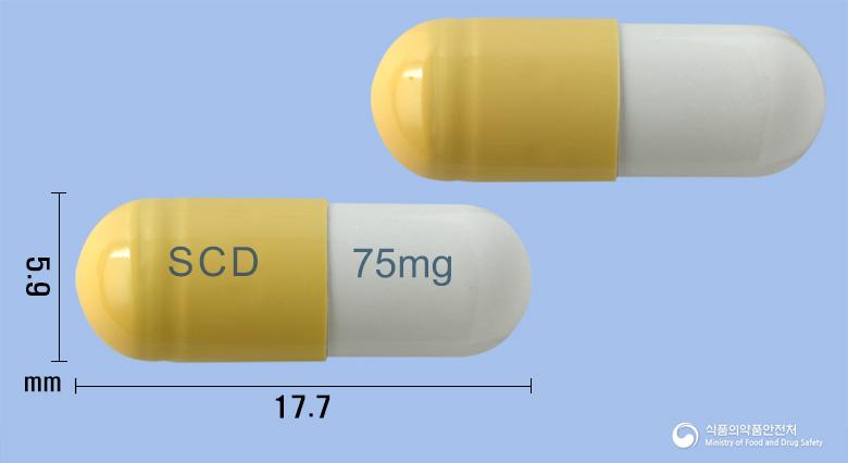 타미르캡슐75mg(오셀타미비르인산염)