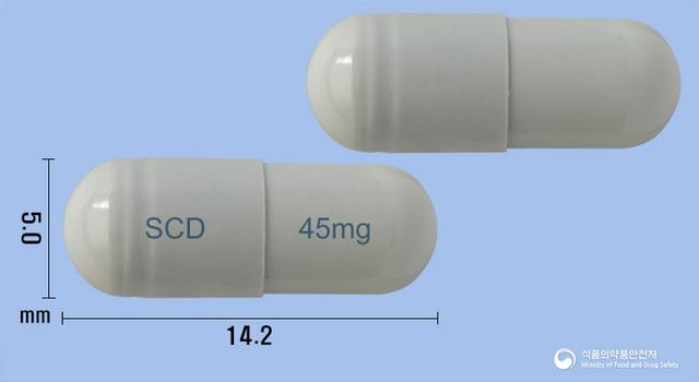 타미르캡슐45mg(오셀타미비르인산염)