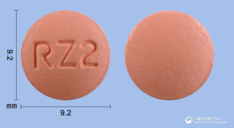 로슈바정20mg(로수바스타틴칼슘)