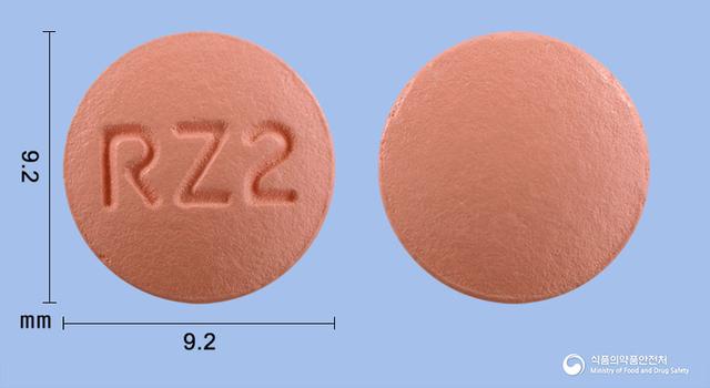 로슈바정20mg(로수바스타틴칼슘)