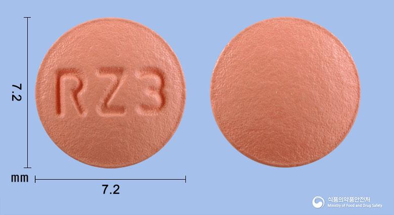 로슈바정10mg(로수바스타틴칼슘)