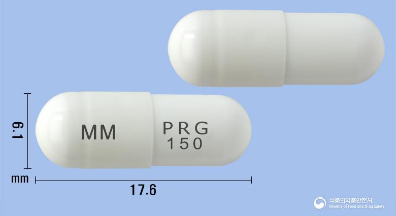 프릴린캡슐150밀리그램(프레가발린)