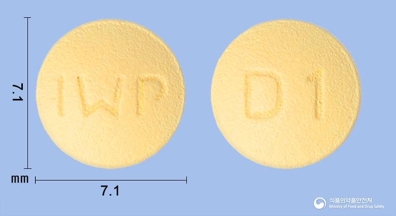 도넬정5밀리그램(도네페질염산염수화물)
