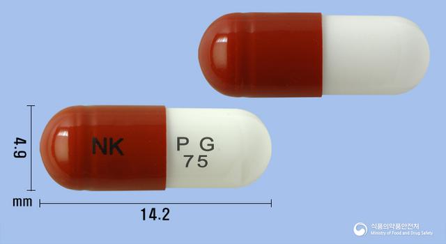 넥리카캡슐75mg(프레가발린)