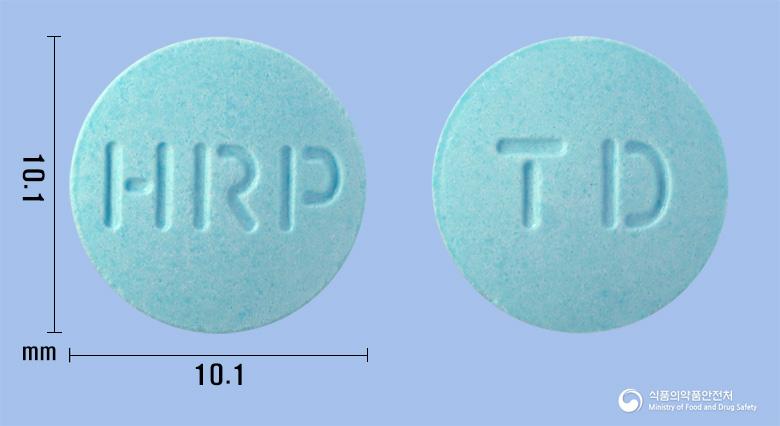 에르페정(아시클로버)